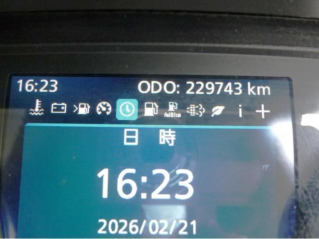 Nissan QUON 2020-12 7606943-23