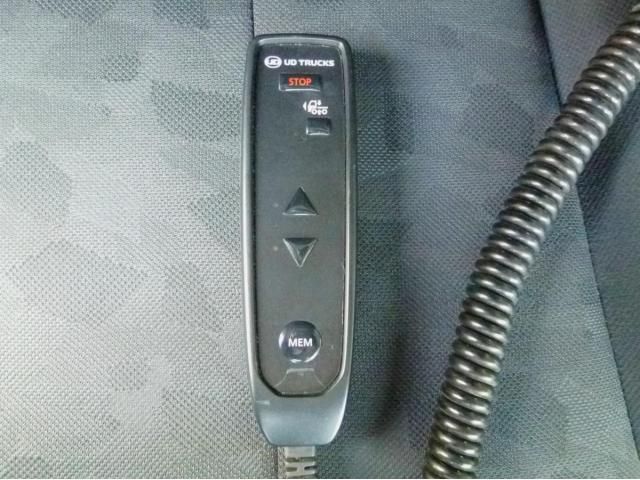 Nissan QUON 2020-12 7606943-28
