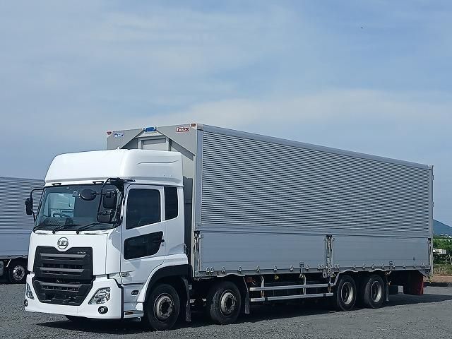 Nissan QUON 2022-06 7710394-0