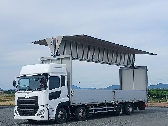 Nissan QUON 2022-06 7710394-8