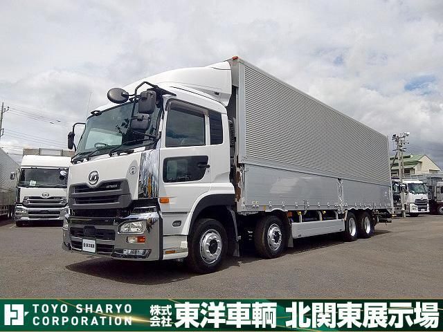 Nissan QUON 2016-04 7710405-21