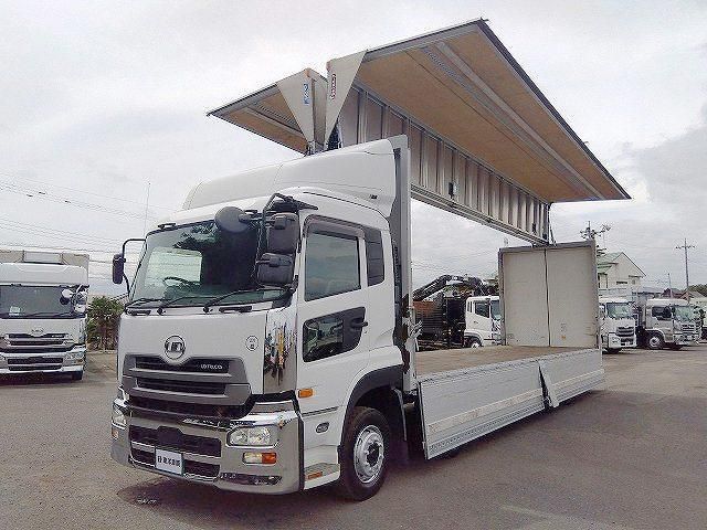 Nissan QUON 2016-04 7710405-4