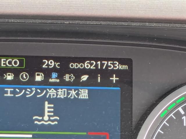 Nissan QUON 2022-12 7710384-27
