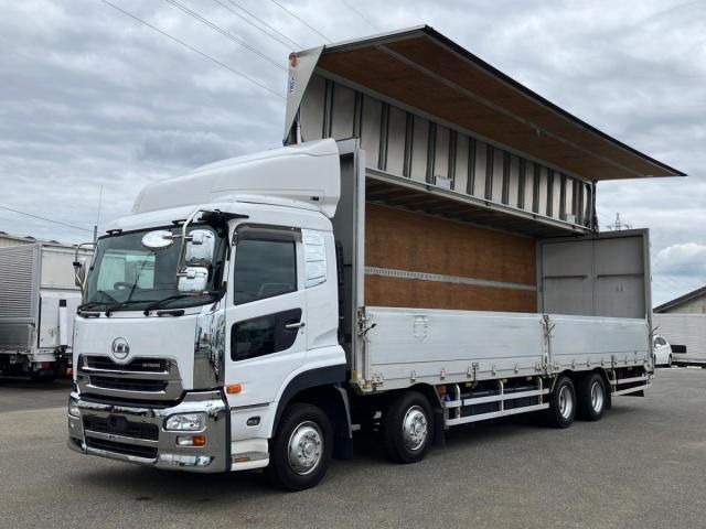 Nissan QUON 2017-07 7710415-0