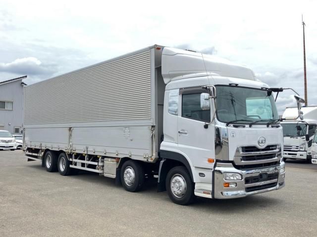 Nissan QUON 2017-07 7710415-1