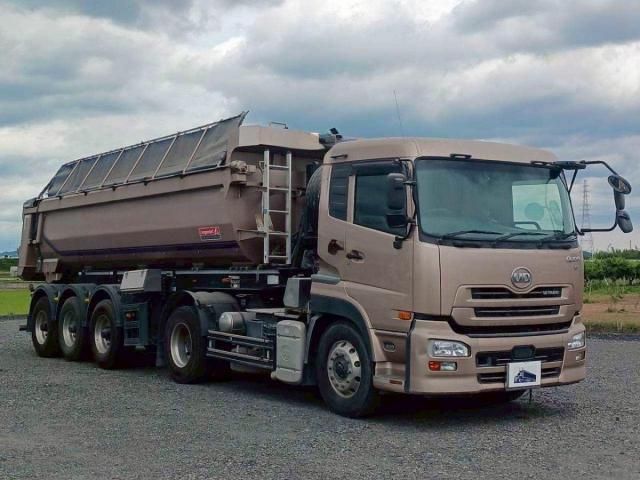 Nissan QUON 2017-11 7710376-0