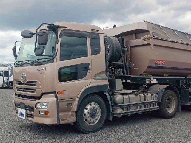 Nissan QUON 2017-11 7710376-6