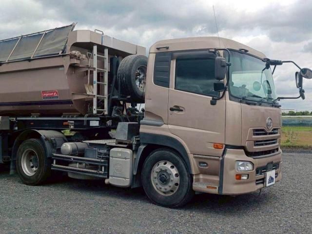 Nissan QUON 2017-11 7710376-7
