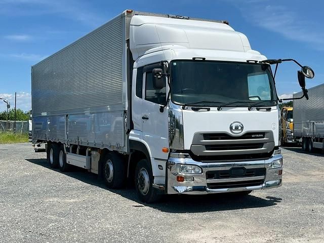 Nissan QUON 2017-04 7710413-3