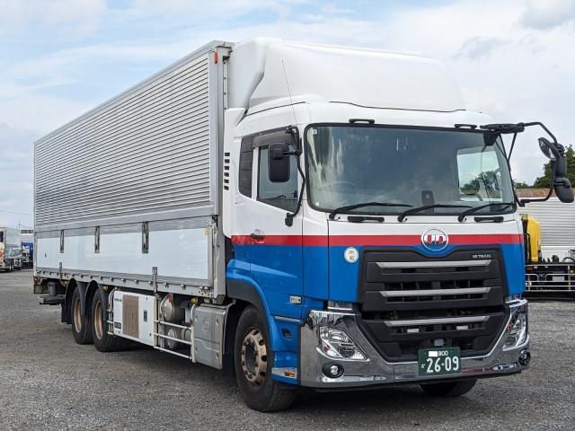 Nissan QUON 2019-08 7710383-1