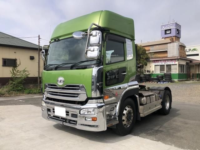 Nissan QUON 2014-05 7737883-1
