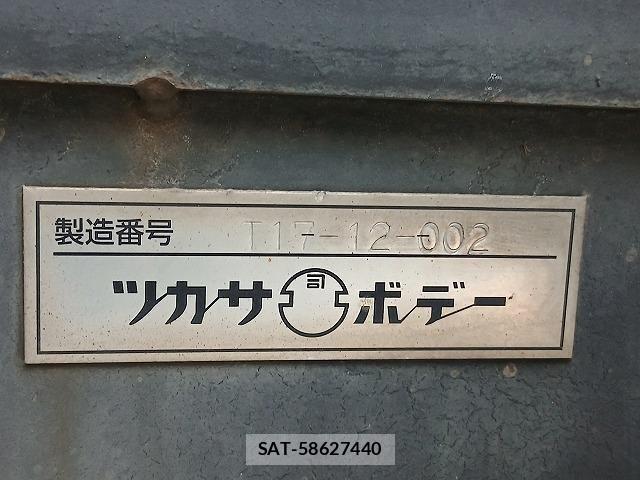 Nissan QUON 2017-12 7788513-16