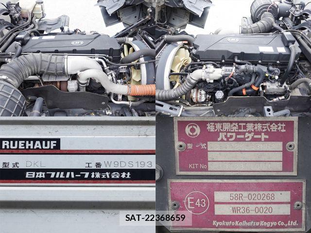 Nissan QUON 2019-09 7879030-20