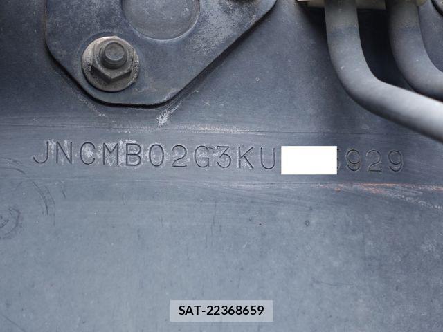 Nissan QUON 2019-09 7879030-21
