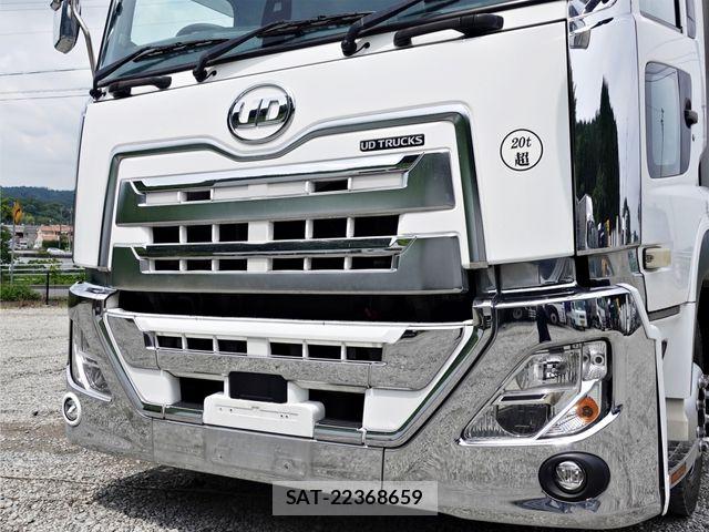 Nissan QUON 2019-09 7879030-2