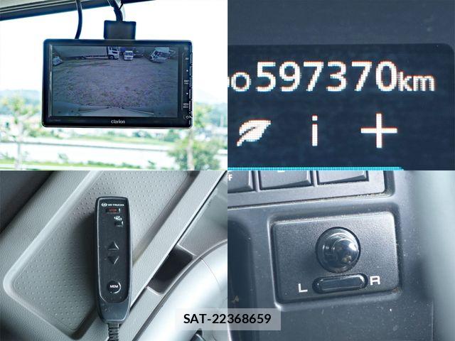 Nissan QUON 2019-09 7879030-29