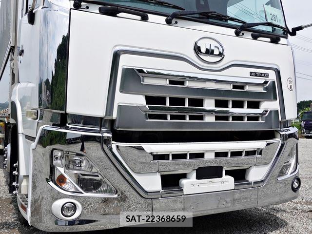 Nissan QUON 2019-09 7879030-3