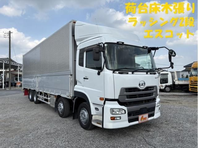 Nissan QUON 2017-06 7864752-0