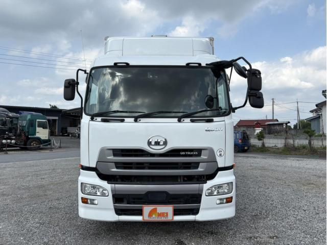 Nissan QUON 2017-06 7864752-1