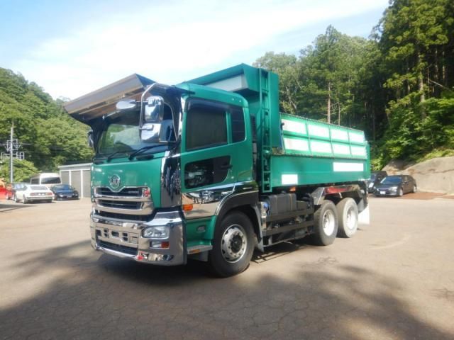 Nissan QUON 2014-04 7864751-2