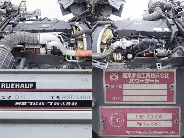 Nissan QUON 2019-09 7864748-22