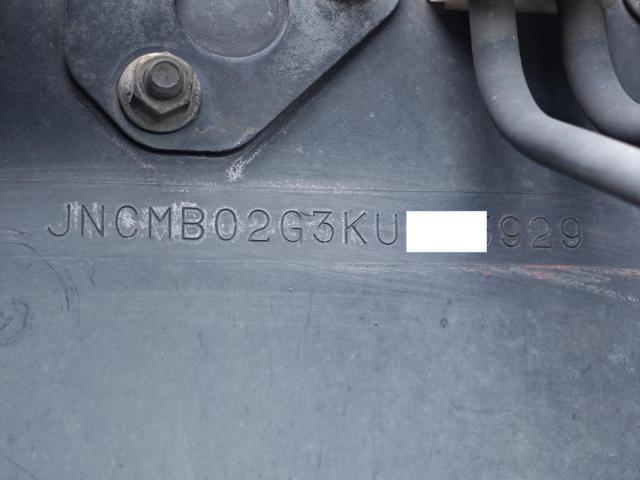 Nissan QUON 2019-09 7864748-23