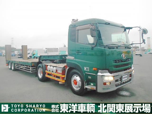 Nissan QUON 2006-06 7864750-20