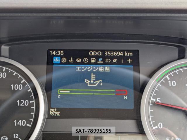 Nissan QUON 2019-04 7963389-10