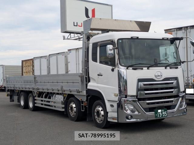 Nissan QUON 2019-04 7963389-1