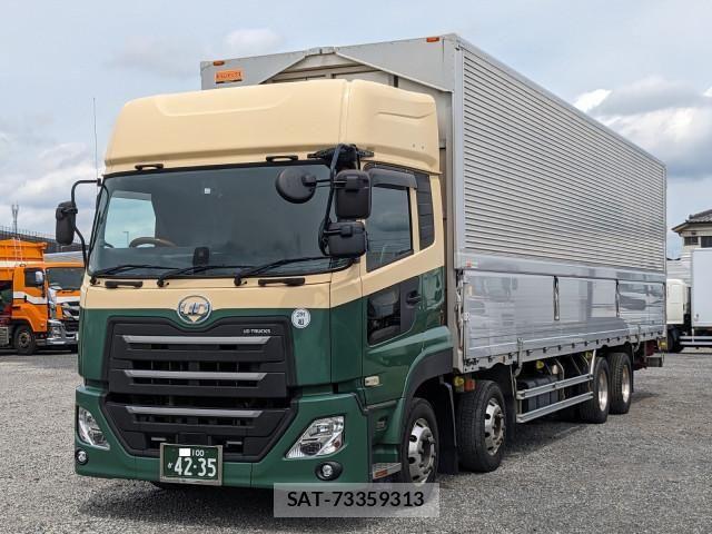 Nissan QUON 2019-06 7963390-0