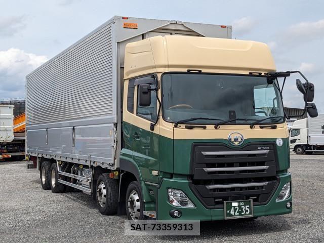 Nissan QUON 2019-06 7963390-1