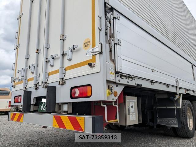 Nissan QUON 2019-06 7963390-5