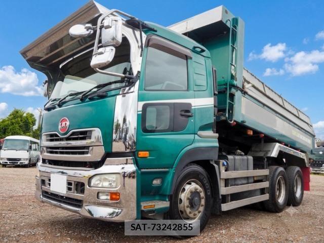 Nissan QUON 2013-06 7963401-0