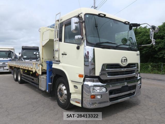 Nissan QUON 2016-12 7963391-0