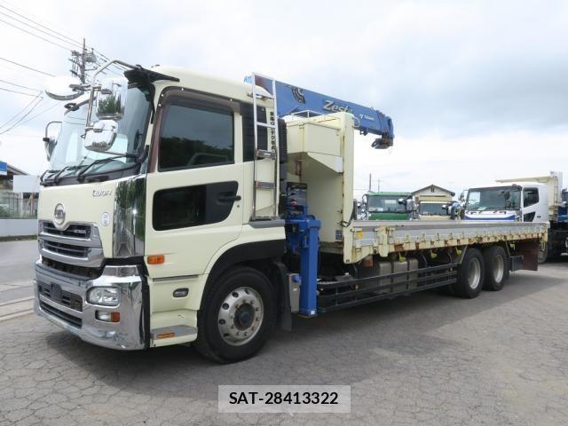 Nissan QUON 2016-12 7963391-1