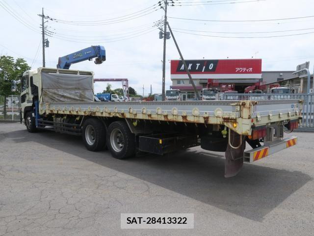 Nissan QUON 2016-12 7963391-2