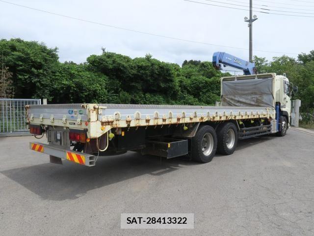 Nissan QUON 2016-12 7963391-3