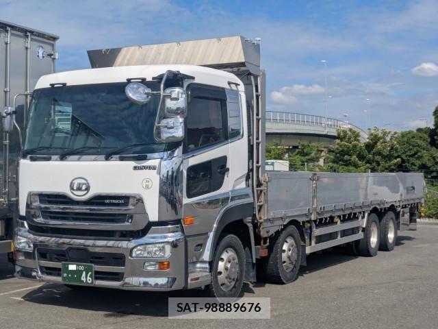 Nissan QUON 2017-12 7963402-0