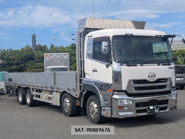 Nissan QUON 2017-12 7963402-1
