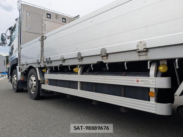 Nissan QUON 2017-12 7963402-20
