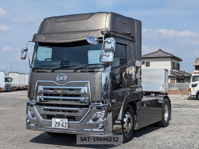 Nissan QUON 2024-10 7963388-0