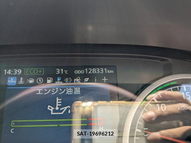 Nissan QUON 2024-10 7963388-13