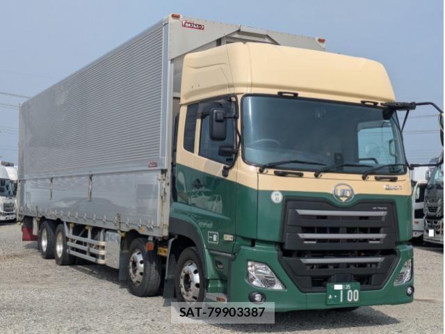 Nissan QUON 2019-07 7963393-1