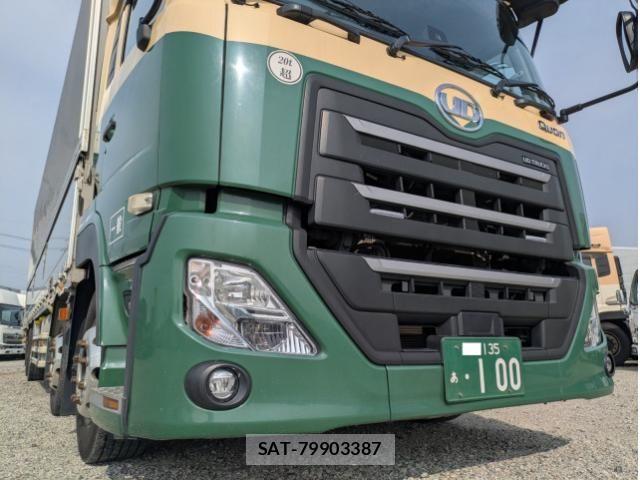 Nissan QUON 2019-07 7963393-2