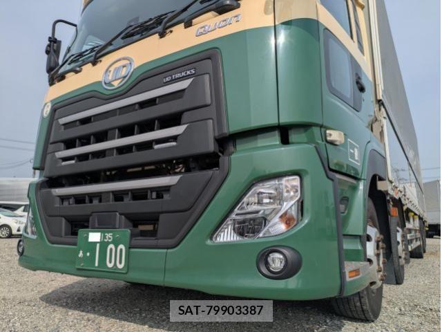 Nissan QUON 2019-07 7963393-3