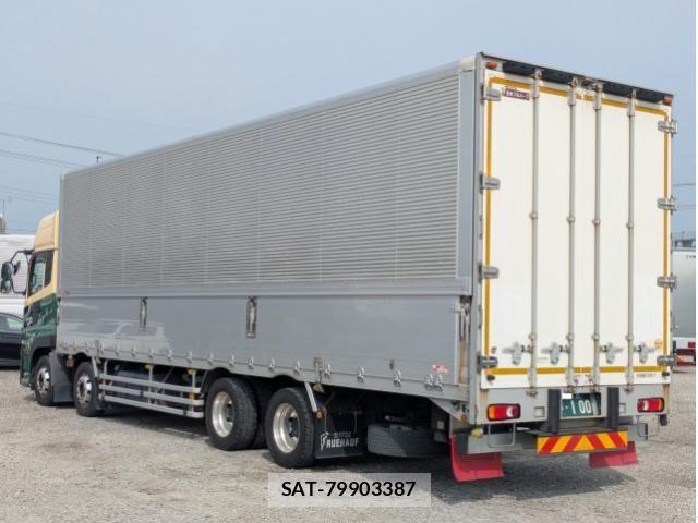 Nissan QUON 2019-07 7963393-4