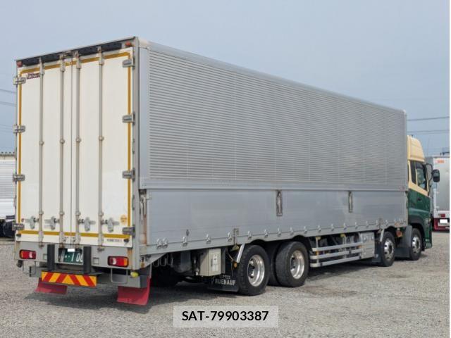 Nissan QUON 2019-07 7963393-6