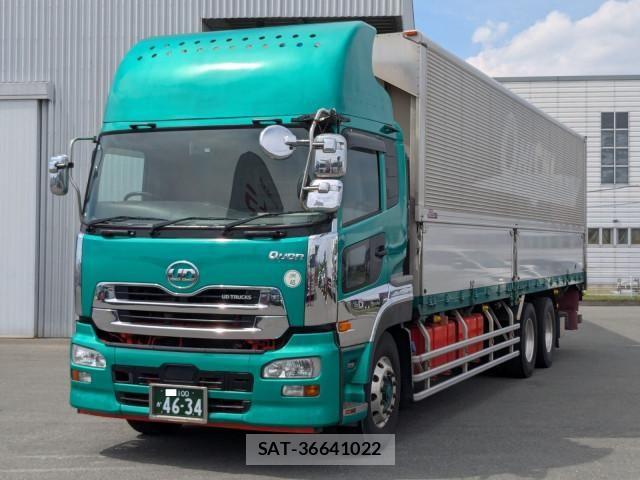 Nissan QUON 2017-08 7963403-0