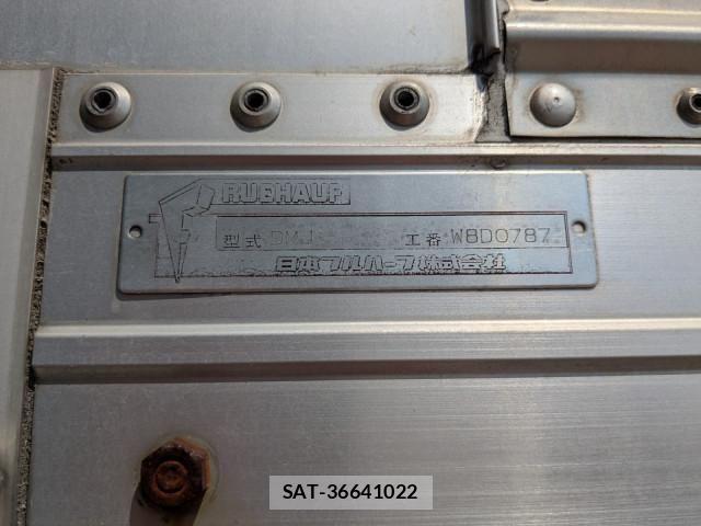 Nissan QUON 2017-08 7963403-21