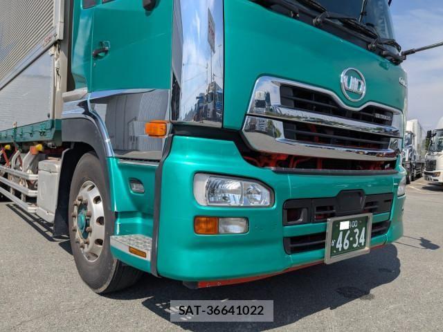 Nissan QUON 2017-08 7963403-25